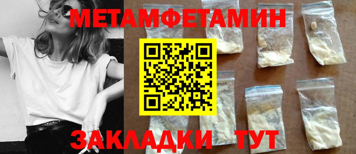 Amphetamine  KRAKEN вход  Курчалой  Amphetamine Premium  Вход с VPN 