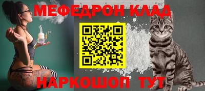 альфа пвп Заводоуковск
