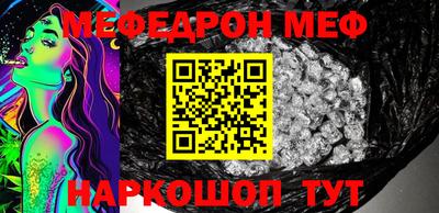марки nbome Заволжье