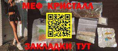 альфа пвп Заводоуковск