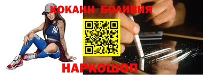 марки nbome Заволжье