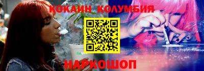 альфа пвп Заводоуковск