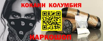альфа пвп Заводоуковск