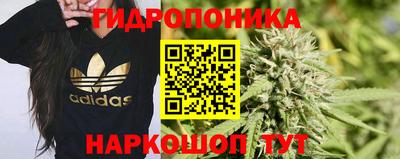 COCAINE Жуковский