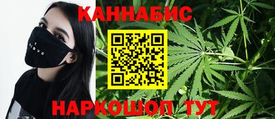 марки nbome Заволжье