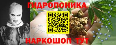 меф VHQ Донецк