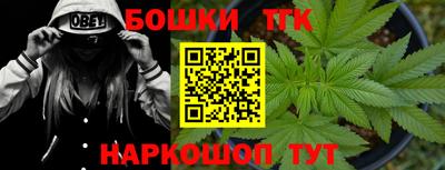 скорость mdpv Протвино