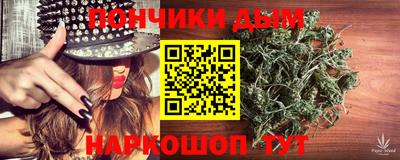 COCAINE Жуковский