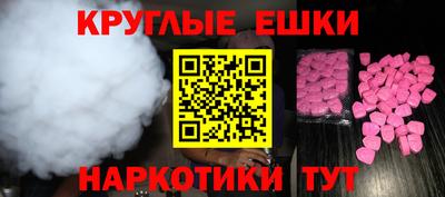 альфа пвп Заводоуковск