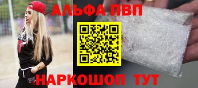 COCAINE Жуковский