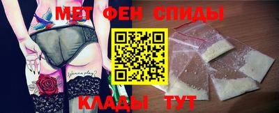 марки nbome Заволжье