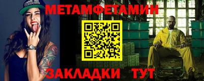 COCAINE Жуковский