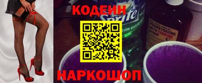 COCAINE Жуковский