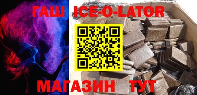 COCAINE Жуковский