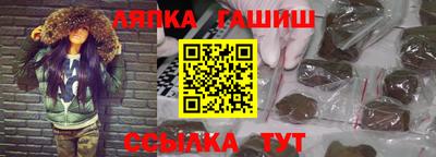 альфа пвп Заводоуковск