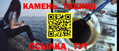 альфа пвп Заводоуковск