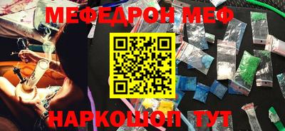 марки nbome Заволжье