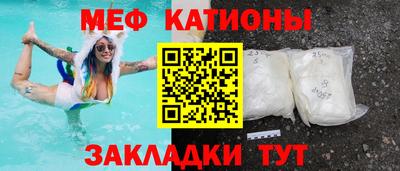 jwh Прохладный