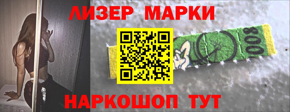 Alpha-PVP Курчалой